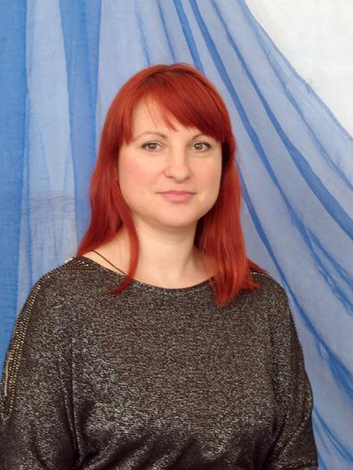 Карфут Ирина Николаевна.